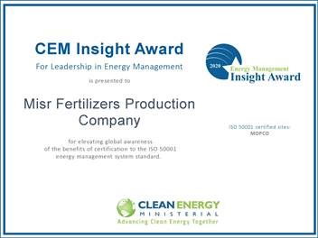 موبكو تحصل علي جائزة الريادة في إدارة الطاقة من (CEM)