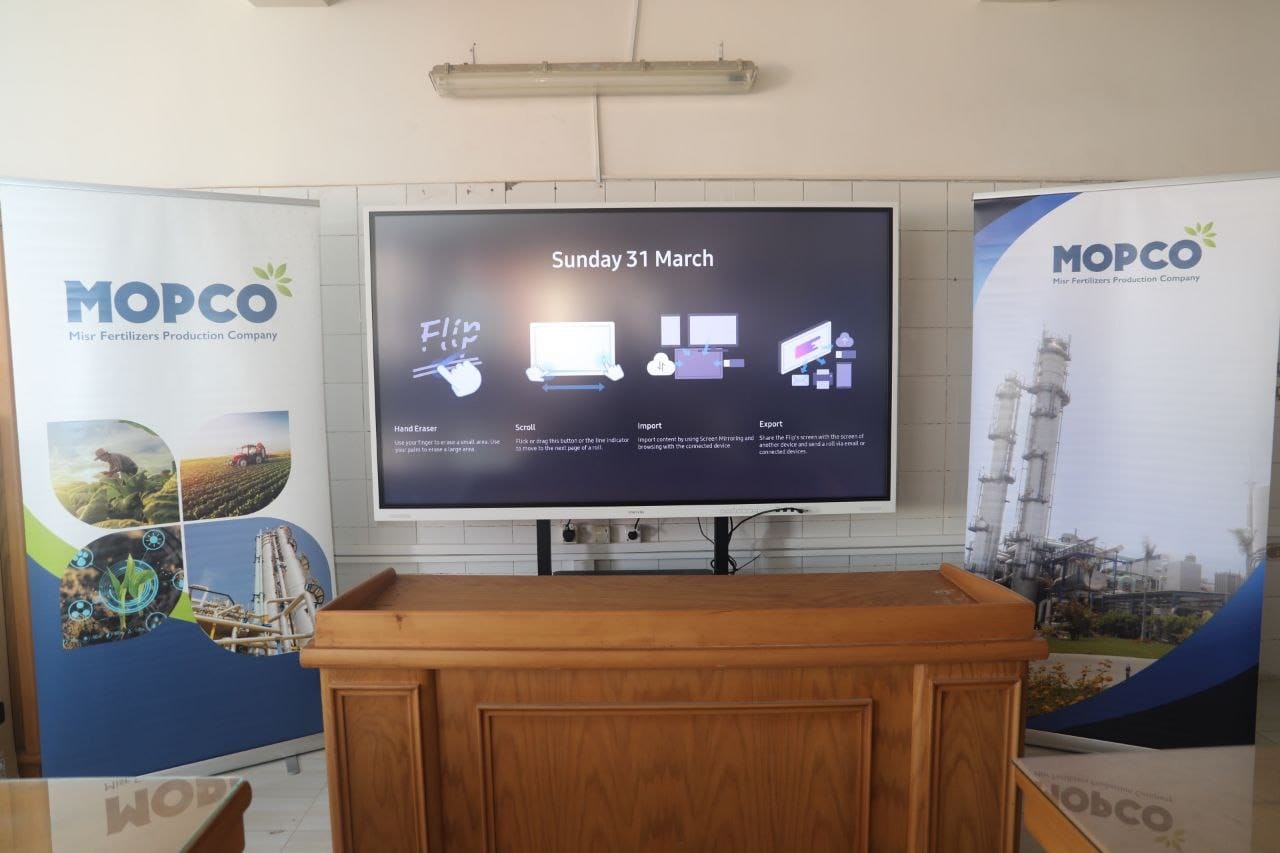 Donation of Educational Screens for a Software Laboratory at the Faculty of Science ,Damietta University