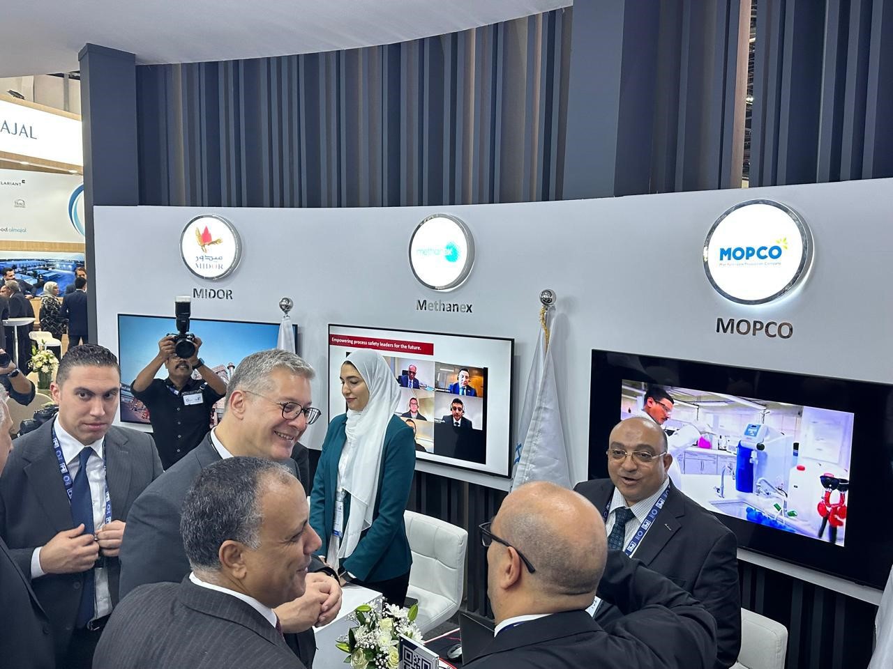 Mopco participates in the 2024 ADIPEC International Petroleum Conference.