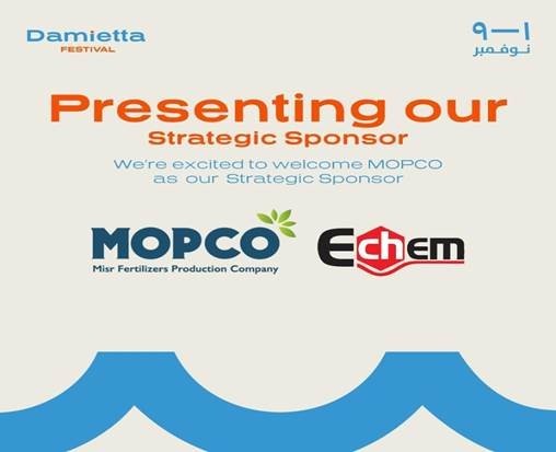 MOPCO Supports the Damietta Festival under the Slogan “Damietta is Something Else”