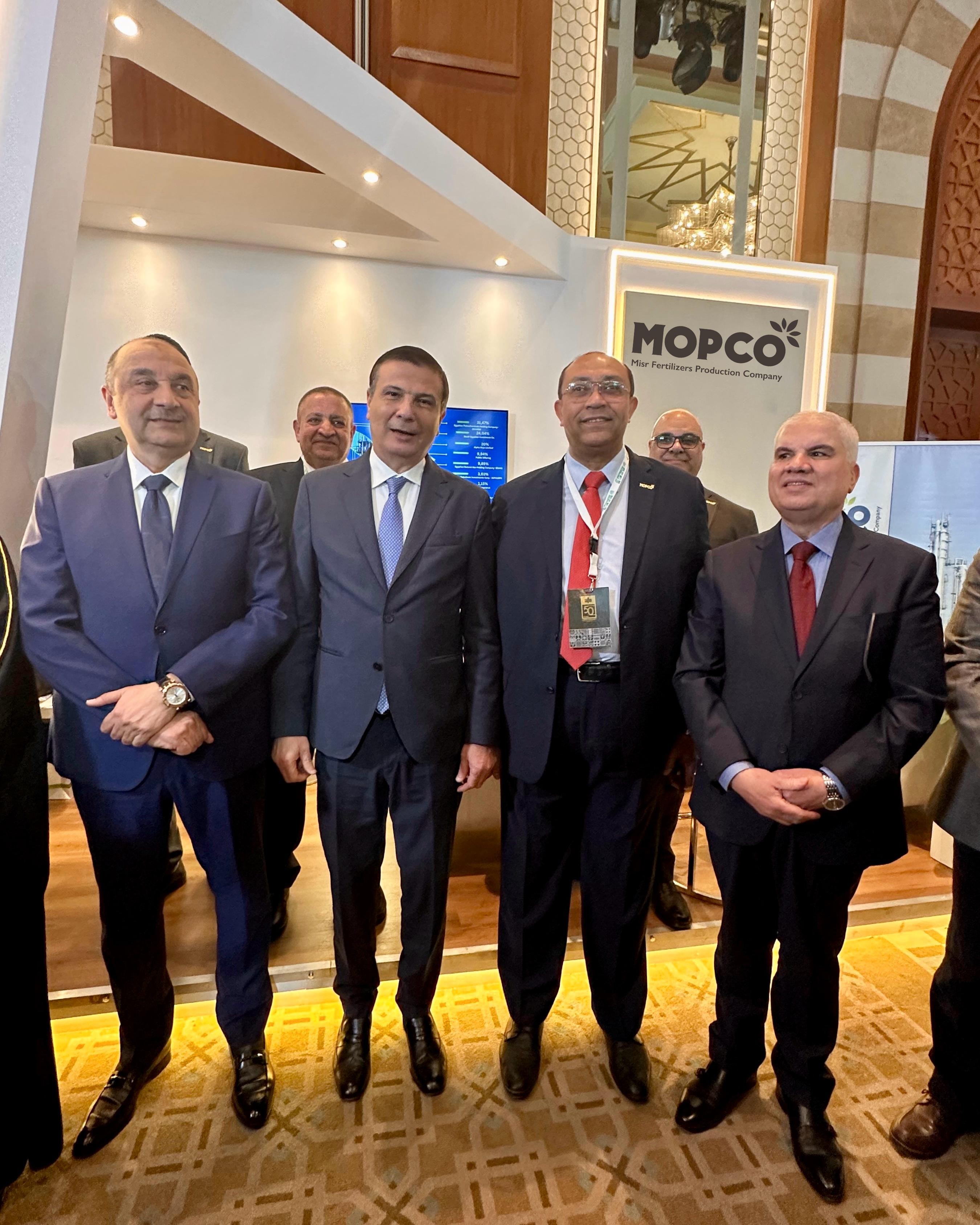 Mopco participates in the activities of the 31st Forum of the Arab Fertilizer Association.