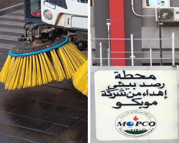 Donation Of An Environmental Monitoring Station To Measure Air Pollution\ (2) Street Sweepers
